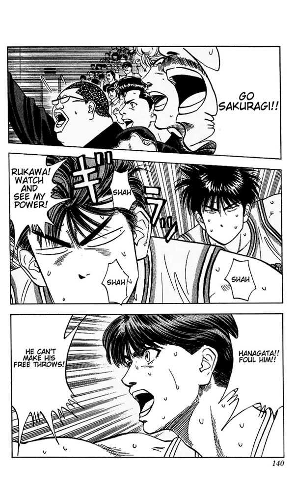 Slam Dunk, Chapter 96 image 14